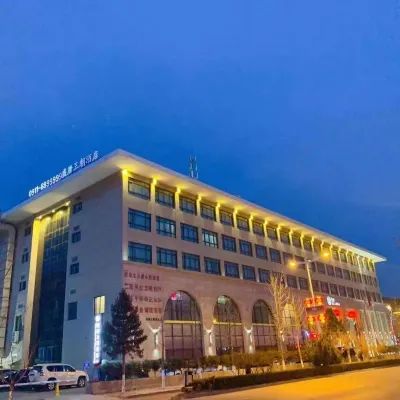 Tang Dynasty Hotel Hotels near Yan'anhuanle World