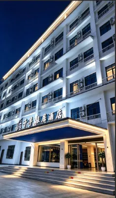 Zhenkang Qianxun Residence Hotel - WiFi