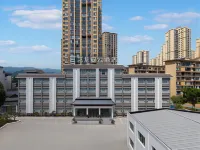 Elong Anyun Hotel (Meitan China Tea City County Government) - موقف سيارات