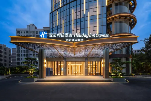 Holiday Inn Express Qionghai City Center - Spor Salonu