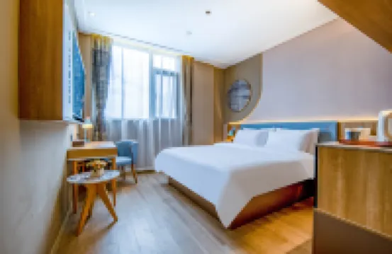 Home Inn & Hotels Management Ltd. Neo (Sanya Haitang Bay Linwang Night Market Branch) Hotels in Sanya