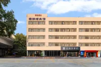 Palm Bay Hotel (Suzhou East Ring Road Subway Station) Hoteles en Parque industrial de Suzhou y zona comercial de Jinjihu