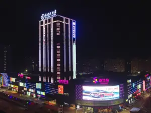 Yuanfei Hotel