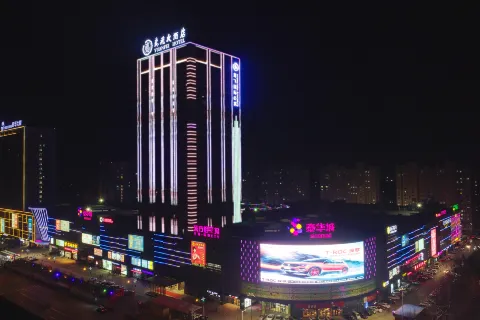 Yuanfei Hotel