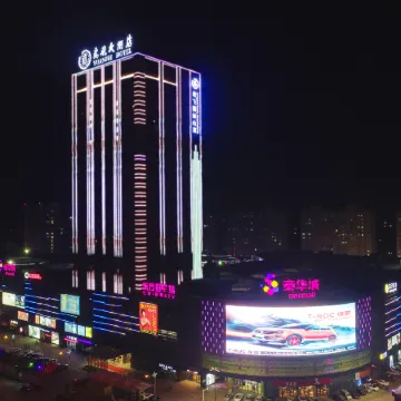 Yuanfei Hotel
