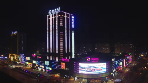 Yuanfei Hotel Hotels in Qingzhou