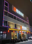 Yuehao Business Hotel Hotels in Raoping