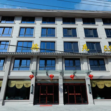 Taishunqiaoyuan Homestay