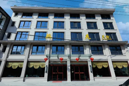 Taishunqiaoyuan Homestay Отели рядом с достопримечательностью «Beijian Bridge»
