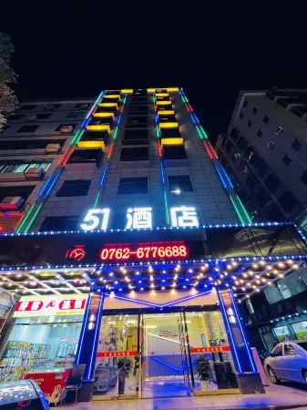 Hotel 51 Longchuan