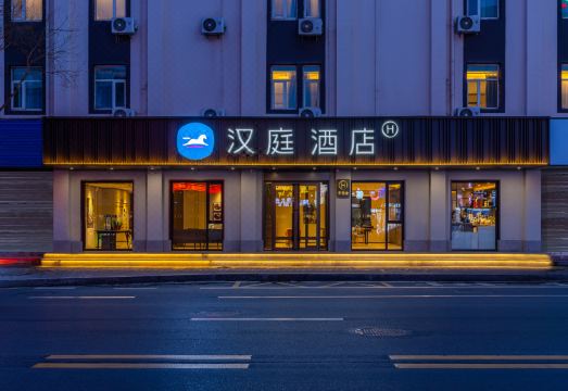 호텔 프론트 데스크 이미지