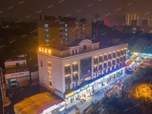 Changsha Lotte Hotel