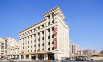 James Joyce Coffetel Hotel (Hotan Night Market)