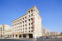 James Joyce Coffetel Hotel (Hotan Night Market)