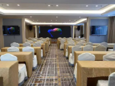 Vienna Hotel Qianshan Hekou ancient