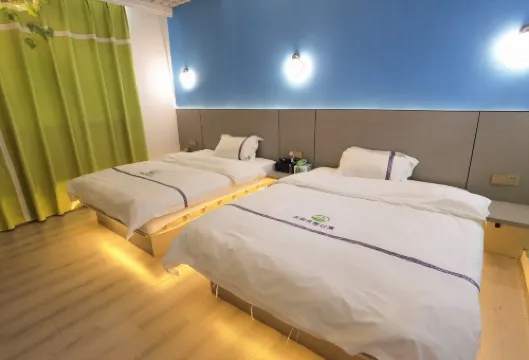 Tianyue Youxiang Hotel