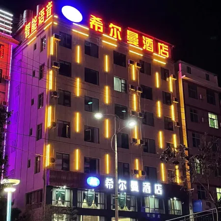 Yongin Hillman Hotel