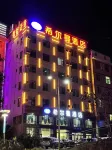 Yongin Hillman Hotel Hotels in Yongren