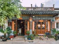 上海知否中国式旅館(朱家角古鎮)