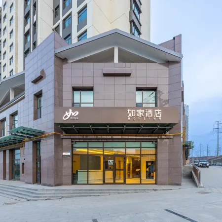 Homeinn · neo (Xining Nanchuan Industrial Park Administrative Committee) Отели рядом с достопримечательностью «Монастырь Кумбум»