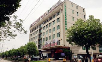 Xinxing Hotel (Guangzhou Aoyuan Conway Plaza)