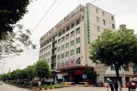 Xinxing Hotel (Guangzhou Aoyuan Conway Plaza) Hotels near Xintang Railway Station