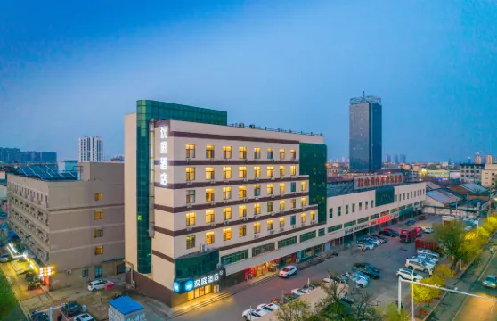 漢庭酒店（滄州火車站店）