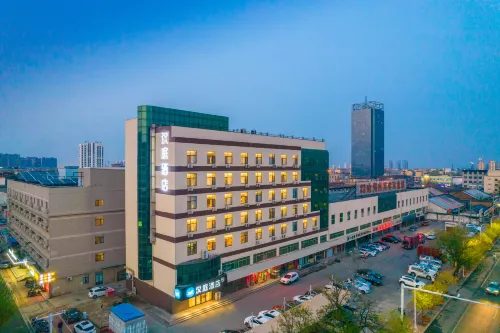 โรงแรม HanTing (สถานีรถไฟชางโจว) - ที่มีที่จอดรถ