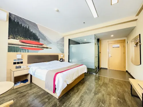 Shankee Chain Hotel (Xishui Bus Station)