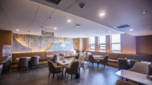 GreenTree Eastern Hotel (Linyi Airport International Convention and Exhibition Center)