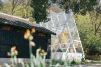 年輪公園·非島民宿