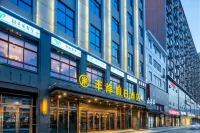 Fine Hotel Hotels in Shanyang