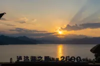 Lugu Lake Qingchen Yipin 180° Lake View Hotel