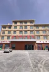 Xitai Shuangsehu Hotel - 2-Star