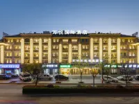 義烏萬悦國際假日酒店（機場火車站店） 鄰近義烏站的酒店