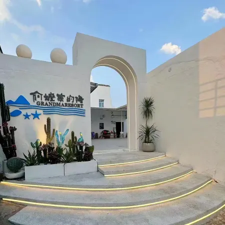 Grandma Resort