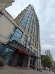 Elong R.YUN Hotel (Zhangshu Fortune Times Plaza) Hotel di Zhangshu