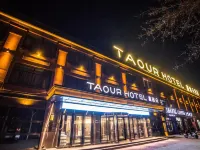 Ylan Xinyaduo Hotel Hotels in Yilan
