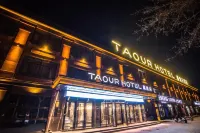 Ylan Xinyaduo Hotel