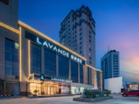 Lavande Hotel (Laiyuan Luohe East Road) Hotels in Yiyuan