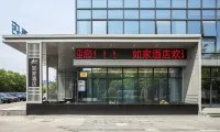 Homeinn Hotel (Wuxi Hui Ju Shopping Plaza Xitai Road) Hotels near Wuxi East Railway Station