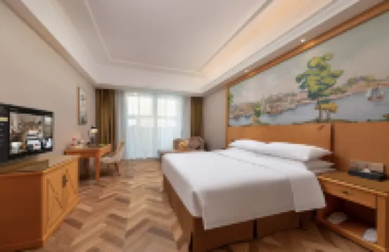 Vienna Hotel Guangzhou Conghua Water Conservancy College Jinhuicity