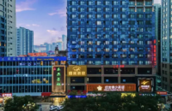 Courtyard Hotel (Hebei Museum, Guang'an Street) Hotels near Hebei Museum