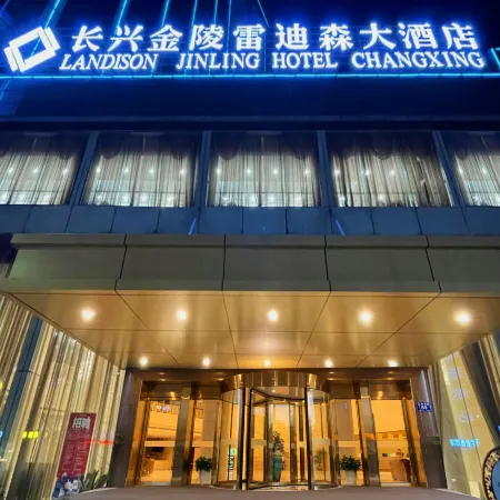 Jinling Landison Hotel
