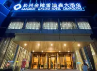 โรงแรมจินหลิง แลนดิสัน โรงแรมในฉางซิง