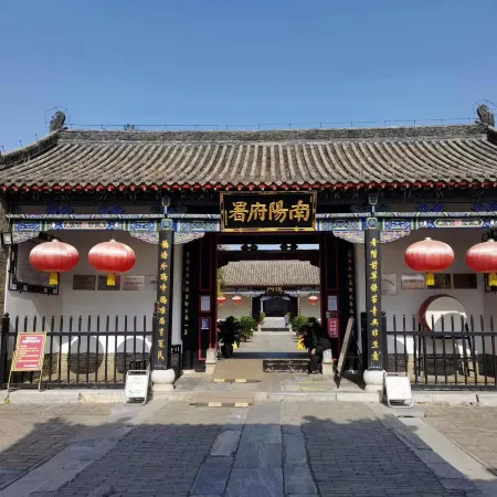 Xiyu Fashion Hotel (Nanyang Morgan Weiyue Plaza Store)