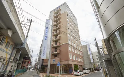 Toyoko Inn Musashi-nakahara Ekimae Hotels in der Nähe von Mukogaoka Amusement Railway Station