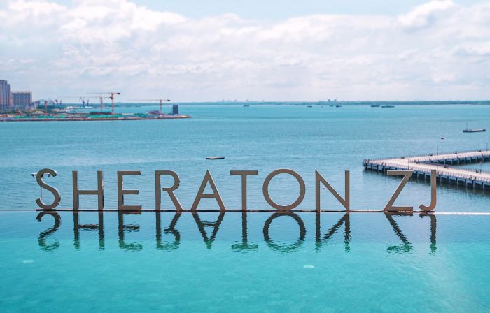 Sheraton Zhanjiang Hotel