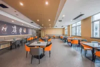 โรงแรม นานวน เอเจี้ยพลัส (หนิงไห่ ซีซี อินเตอร์เนชั่นแนล) - พร้อมอาหารเช้า