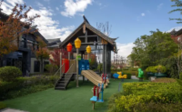 Wyndham Grand Plaza Royale Jinlin Lijiang